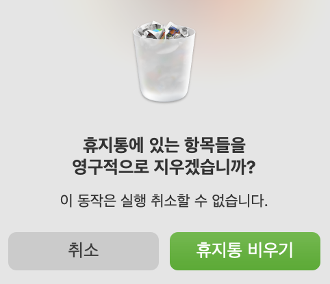 스크린샷 2025-04-25 오후 6.33.06.png