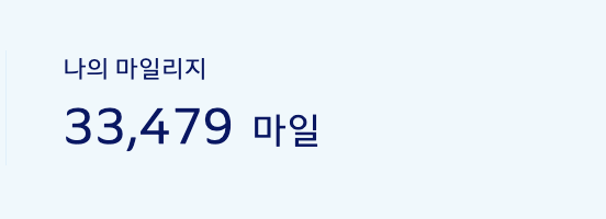 스크린샷 2025-06-11 오후 3.19.30.png