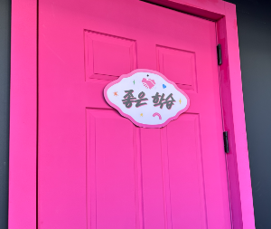 스크린샷 2025-02-02 022159.png