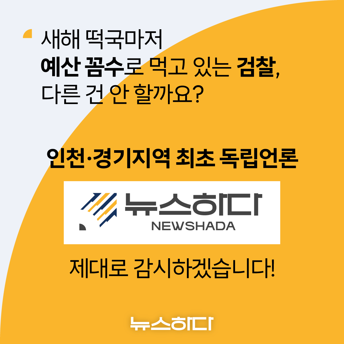 대지 6 (2).png