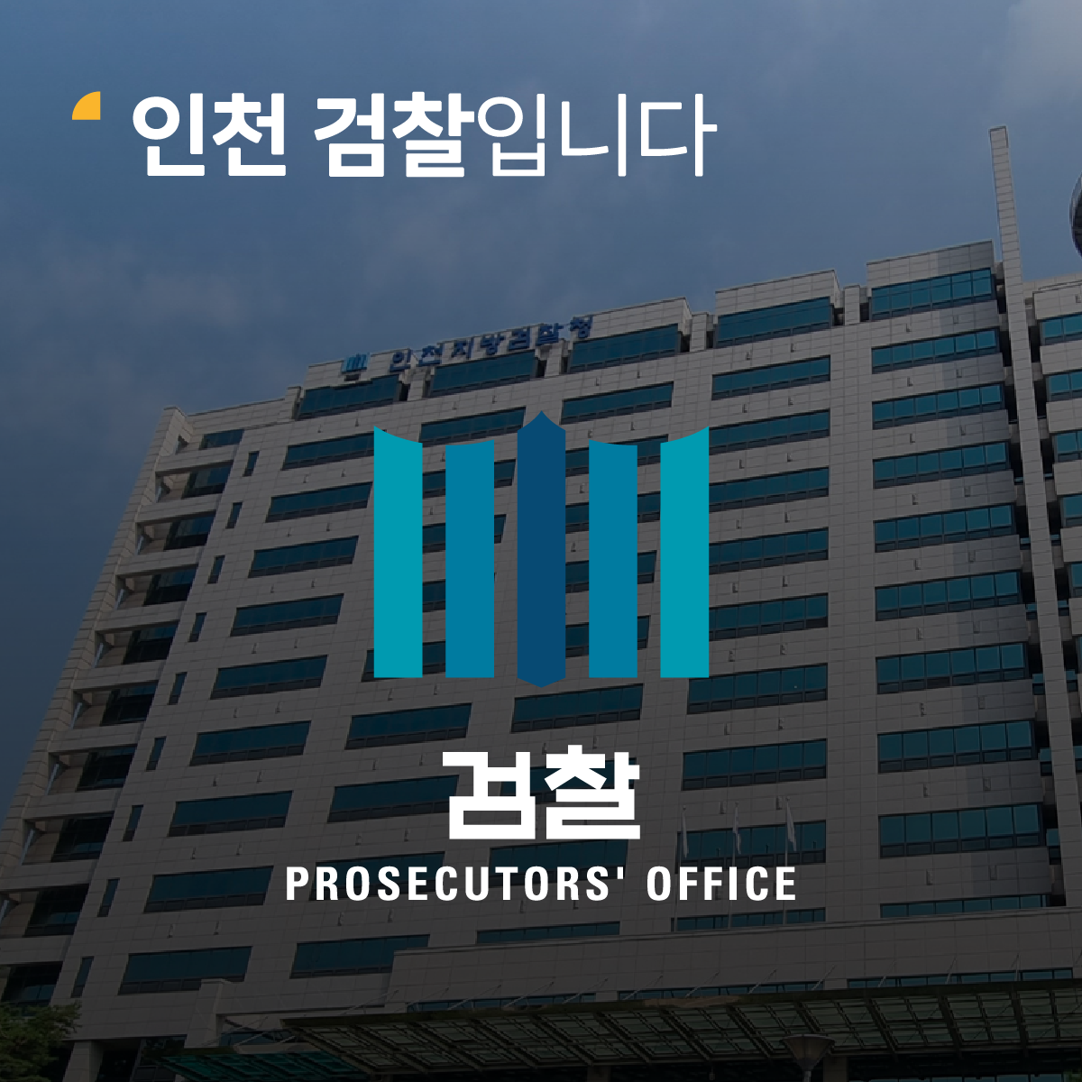 대지 2 (2).png