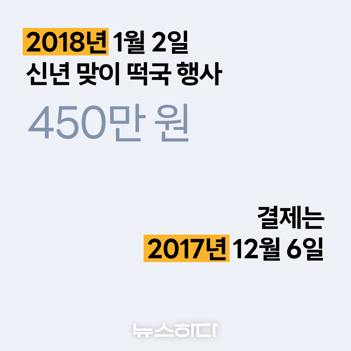 대지 3.png