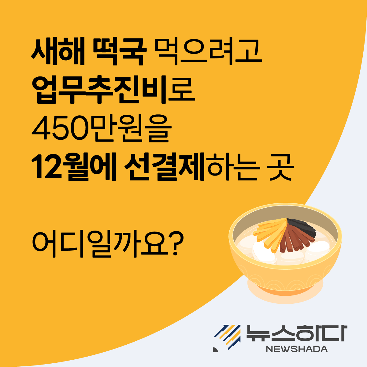 대지 1 (5).png