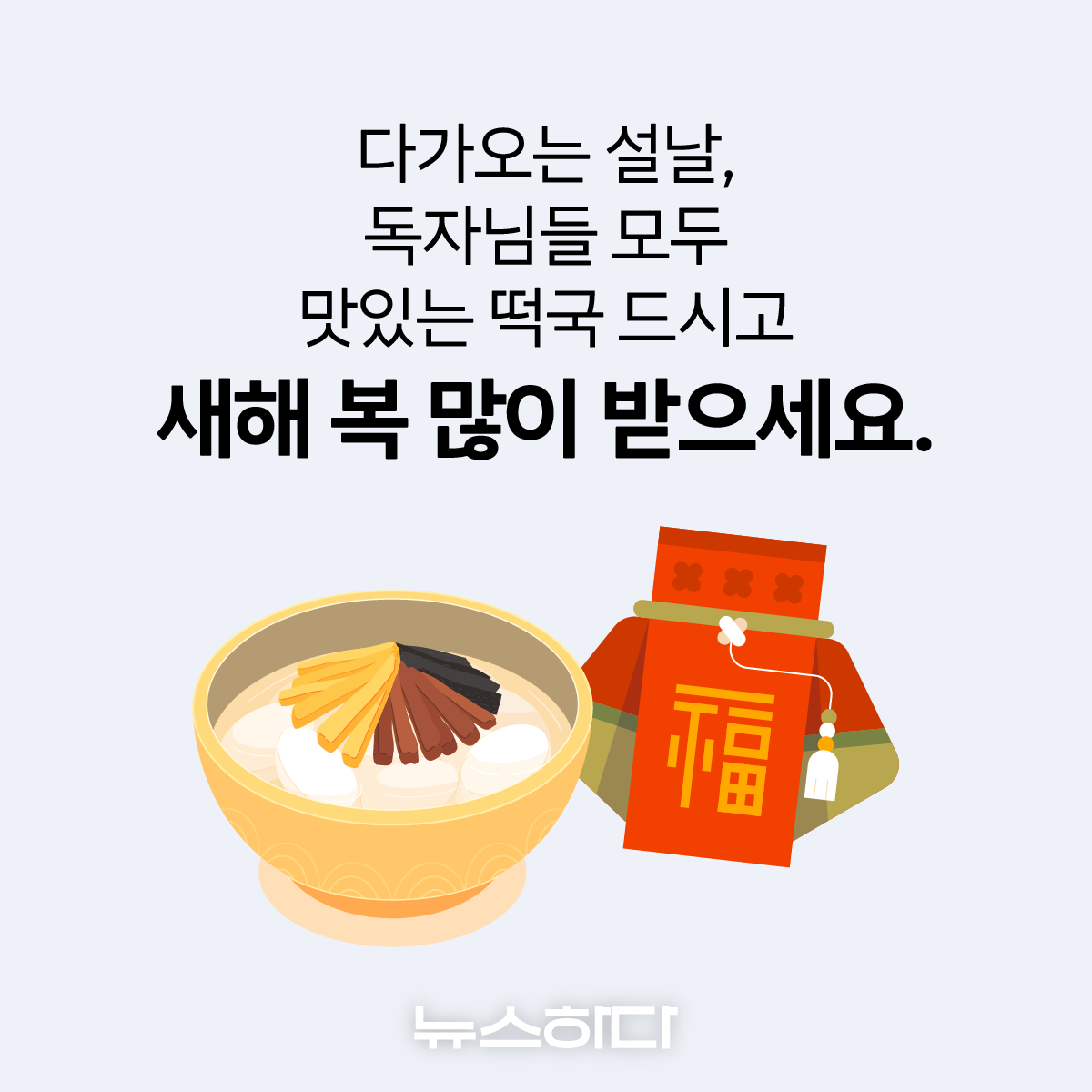 대지 8 (2).png