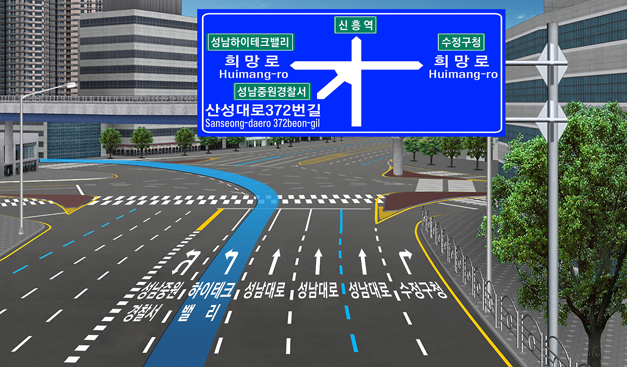 1. 좌회전 경로가 2곳이라 방향을 정확히 인지하기 어렵다.png