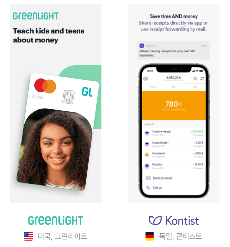 화면 캡처 2023-07-24 163355.png