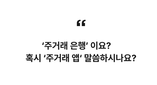 화면 캡처 2023-07-24 163109.png