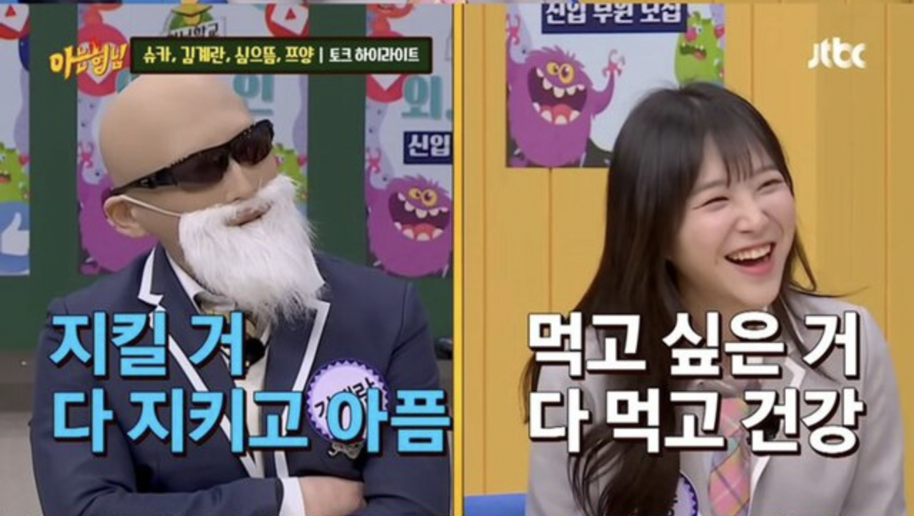 스크린샷 2023-09-24 오전 12.43.38.png