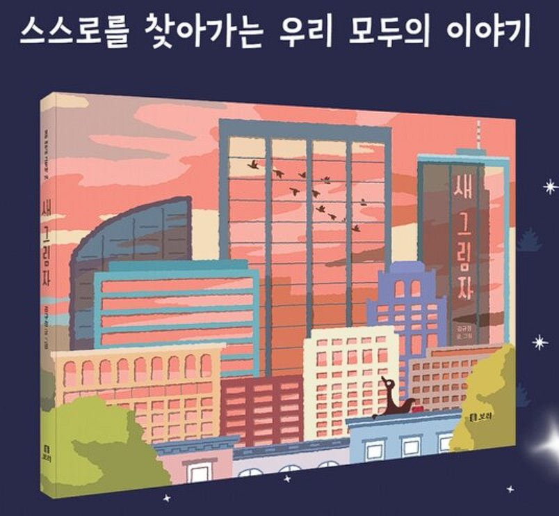 스크린샷 2024-07-04 123039.png