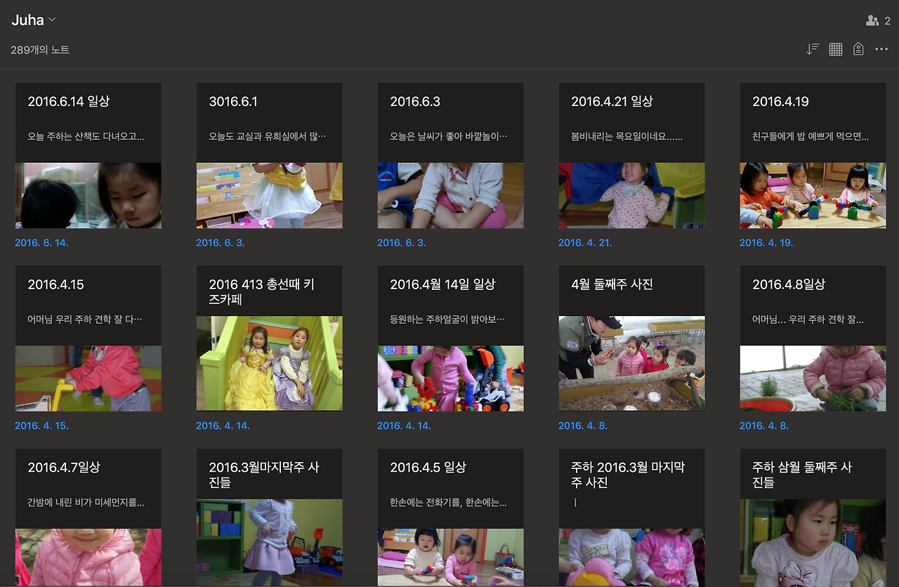 스크린샷 2019-06-11 오후 6.39.41.png