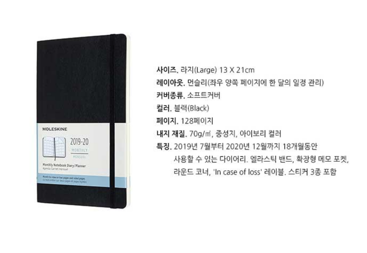 스크린샷 2019-05-18 오후 12.22.53.png