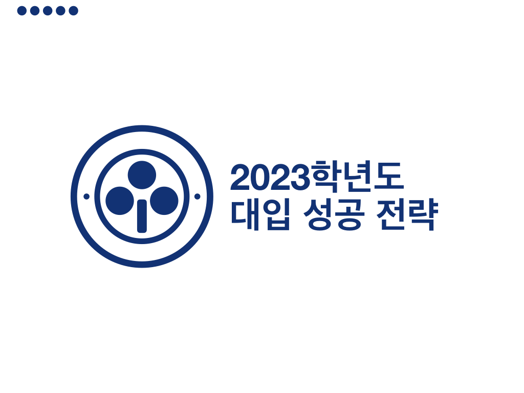 20190919_SONGHYUN_HIGH_Images.003.png