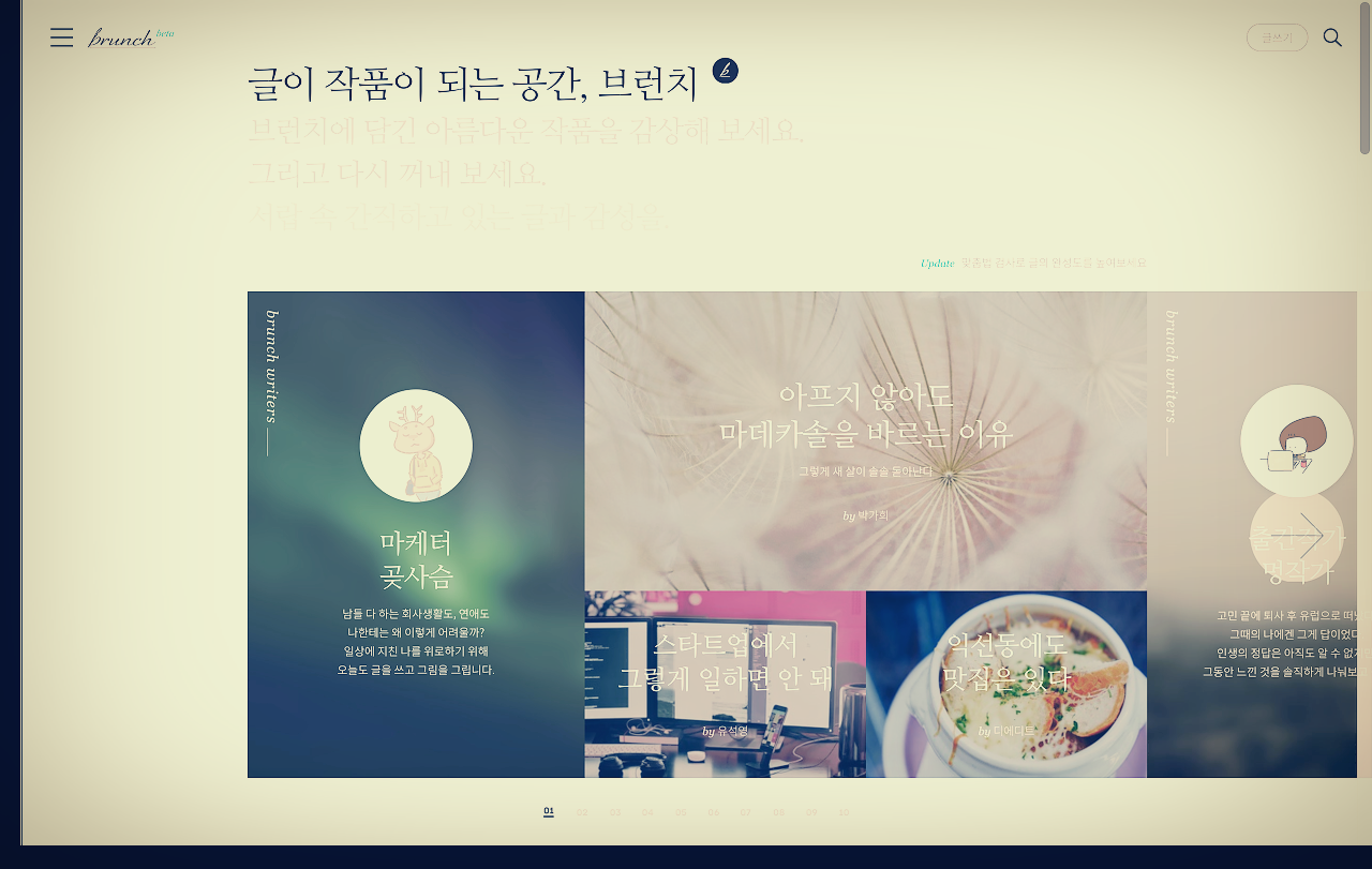 스크린샷 2019-05-31 오후 5.33.42.png