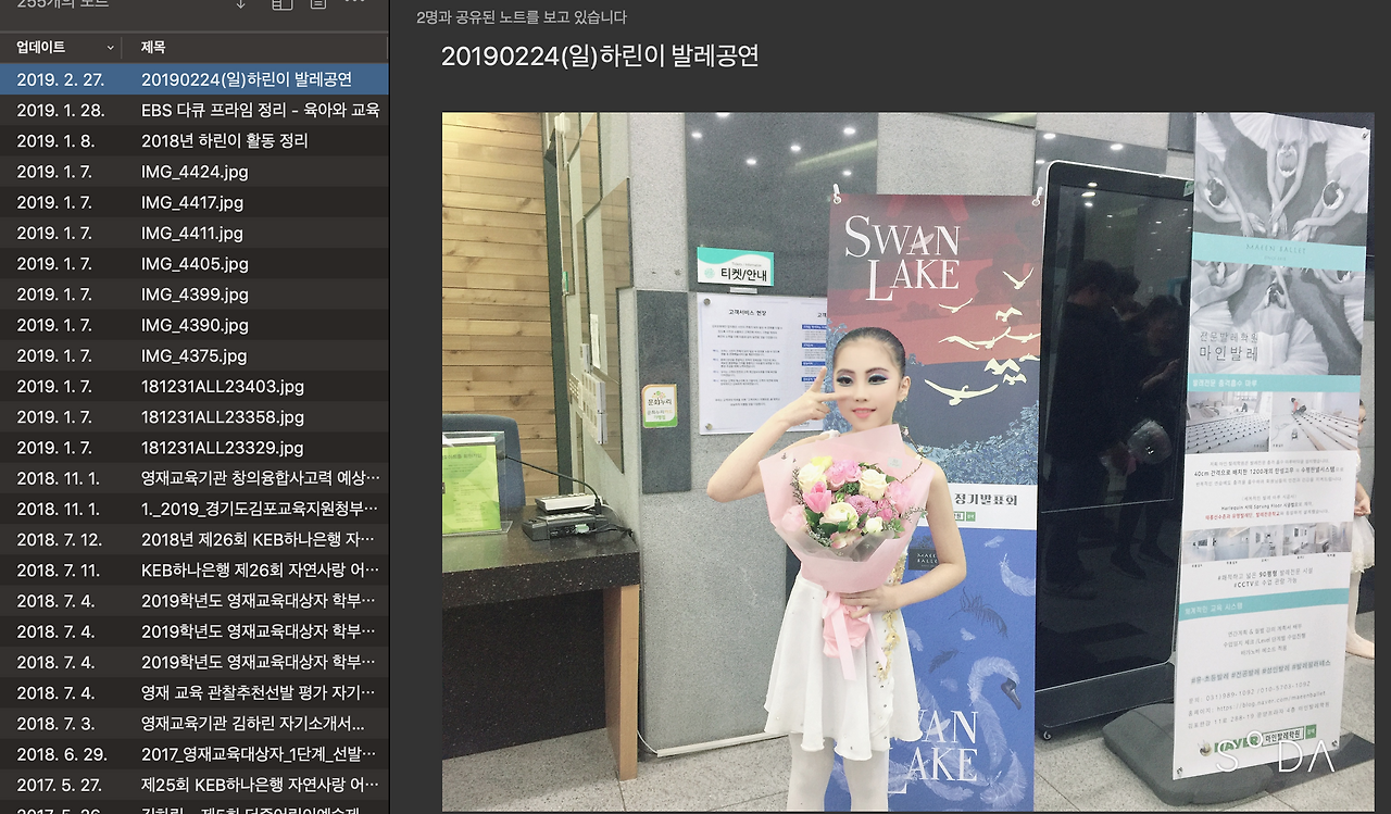 스크린샷 2019-06-11 오후 6.11.51.png