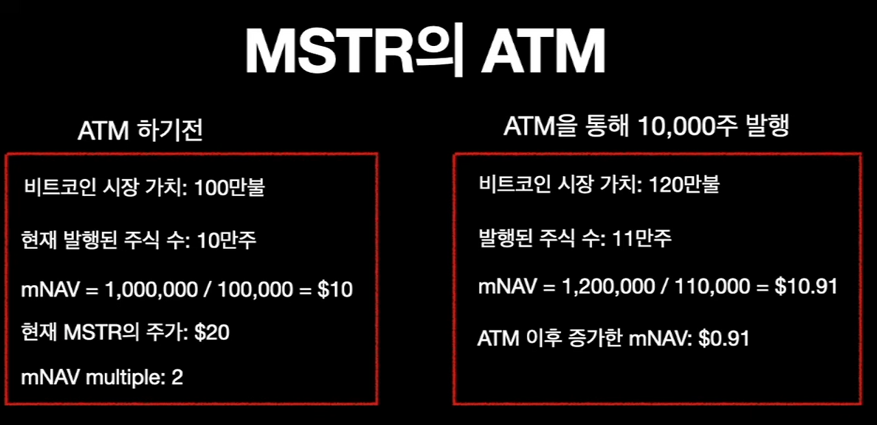 Screenshot from 2025-11-24 17-11-06.png