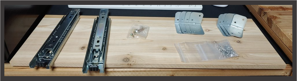 8-2 받침대 재료 확인.png