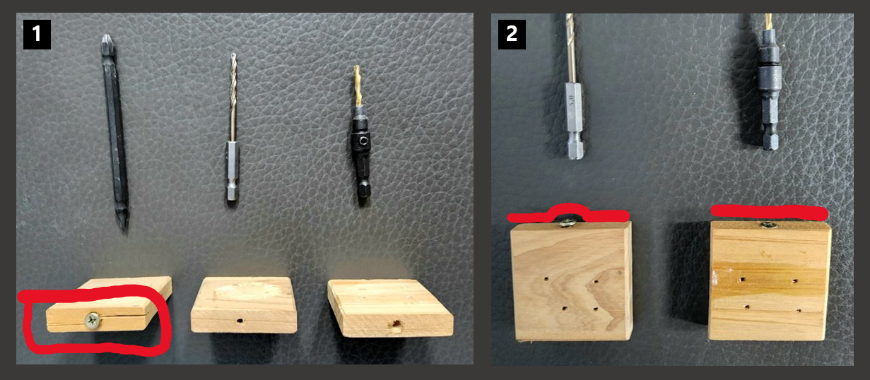 3-4 드릴비트 사용시 차이점.png