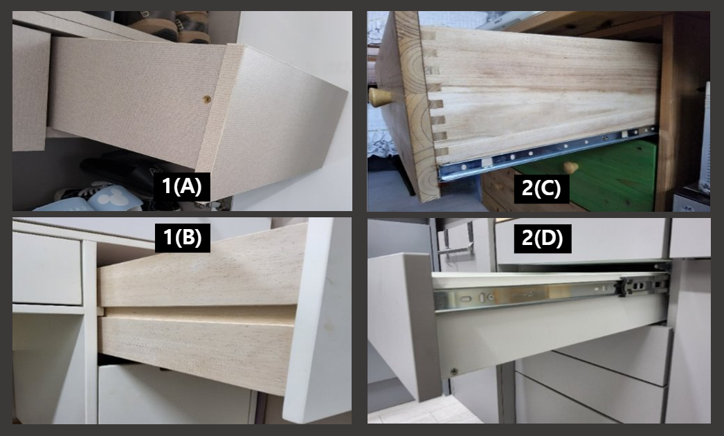 7-1 서랍 레일.png