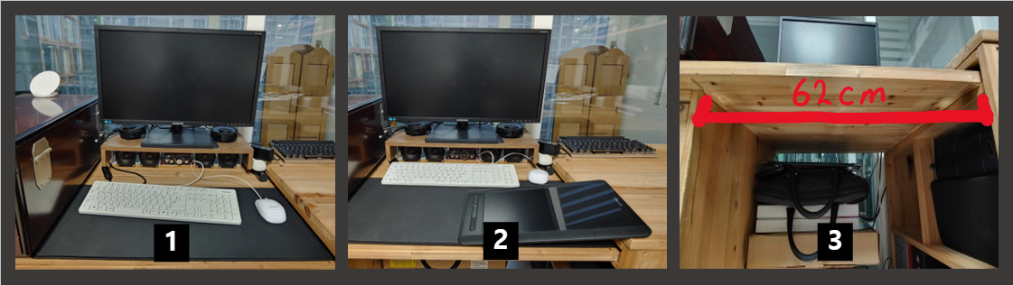 7-2 책상 필요.png