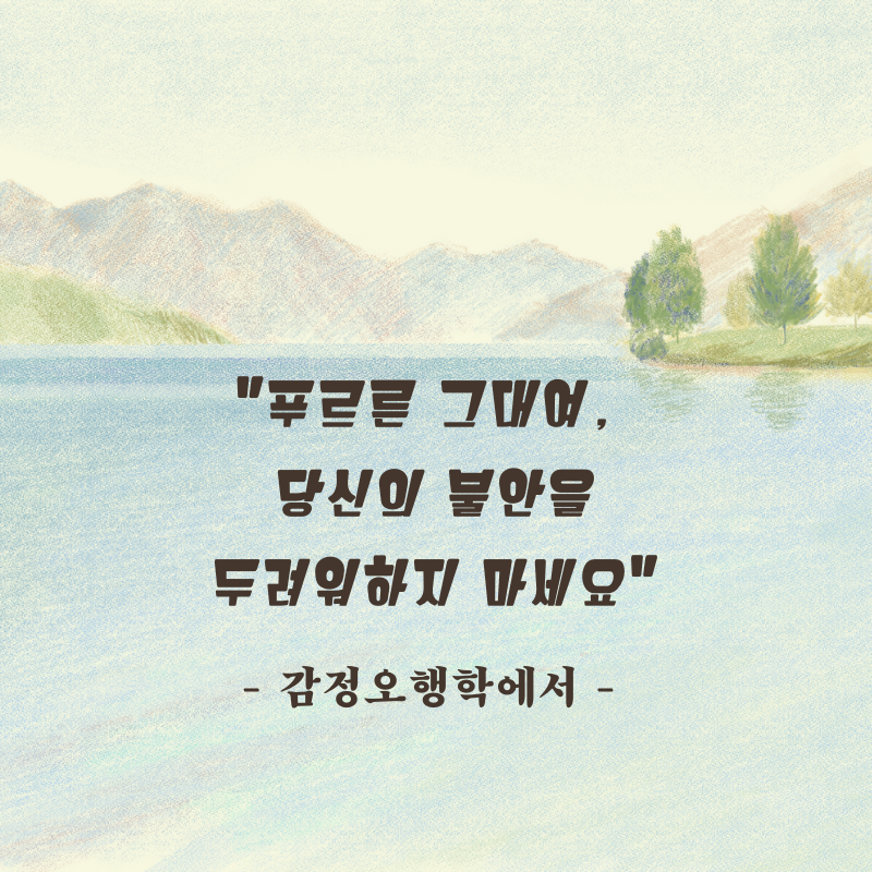 251003-브런치용 008.png