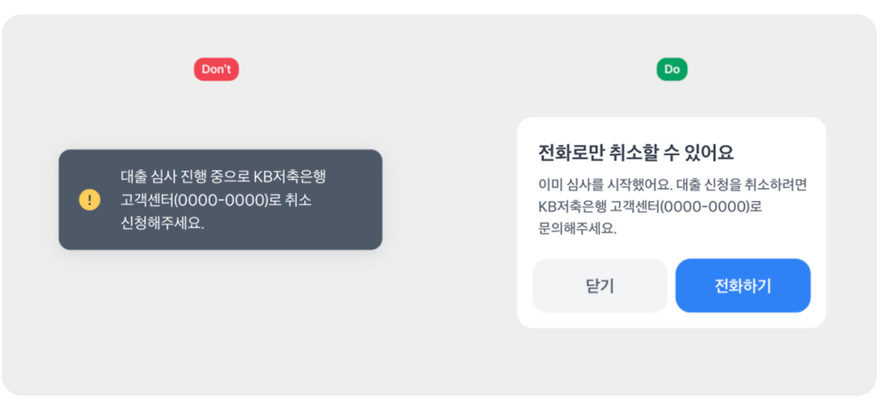 화면 캡처 2024-12-01 202545.png