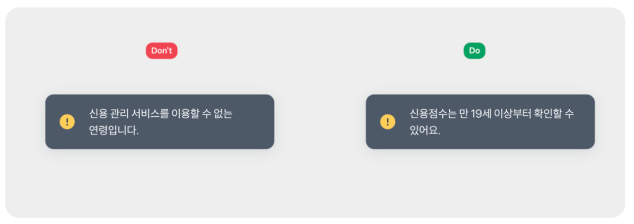 화면 캡처 2024-12-01 204715.png