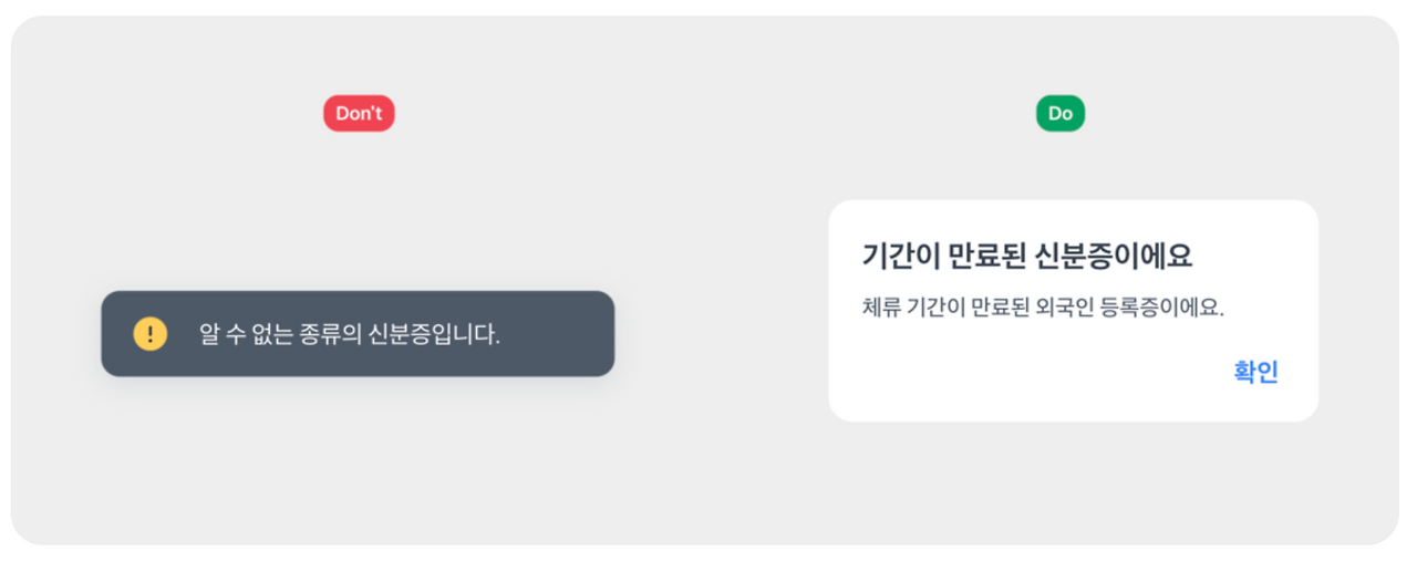 화면 캡처 2024-12-01 203152.png