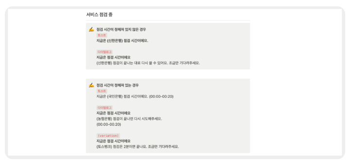 화면 캡처 2024-12-01 230642.png