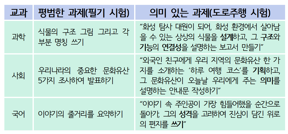 스크린샷 2025-08-19 173726.png
