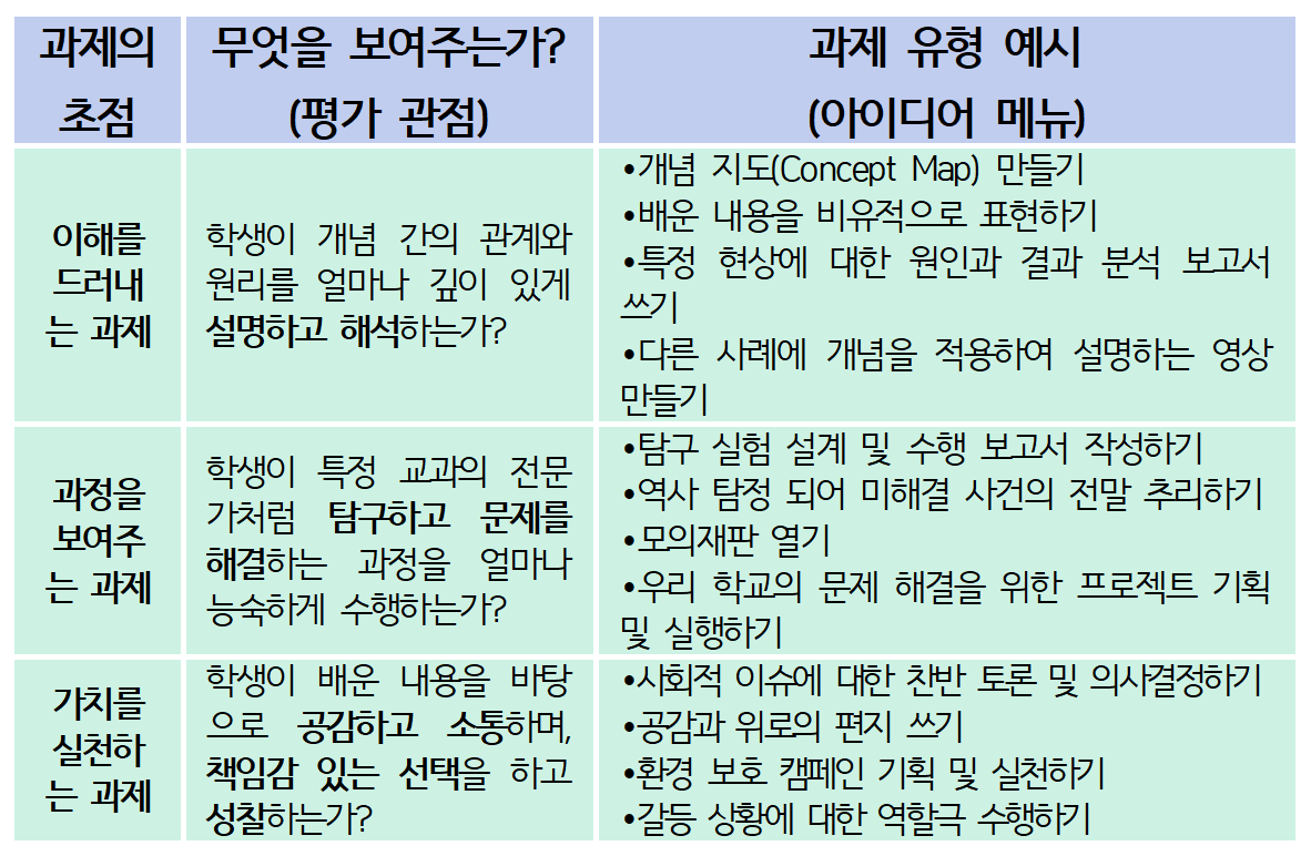 스크린샷 2025-08-19 173848.png