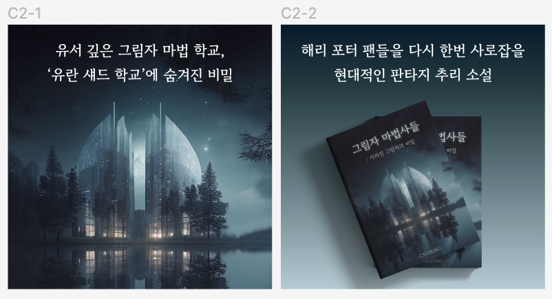 Screen Shot 2023-10-14 at 3.17.41 PM.png