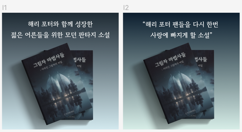 Screen Shot 2023-10-14 at 3.32.06 PM.png