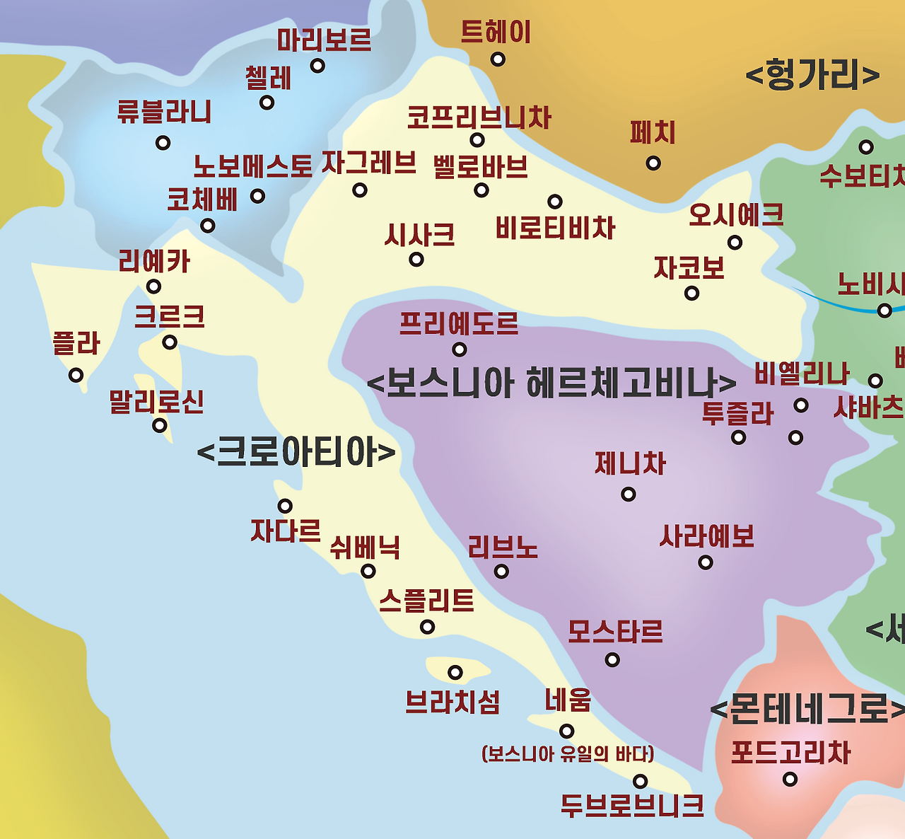 크로아티아.png