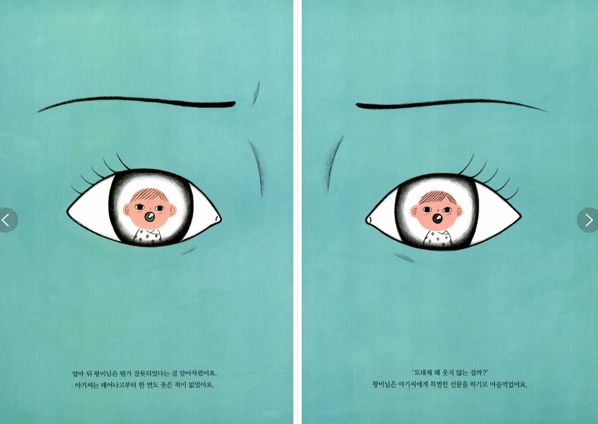 화면 캡처 2026-01-02 151452.png