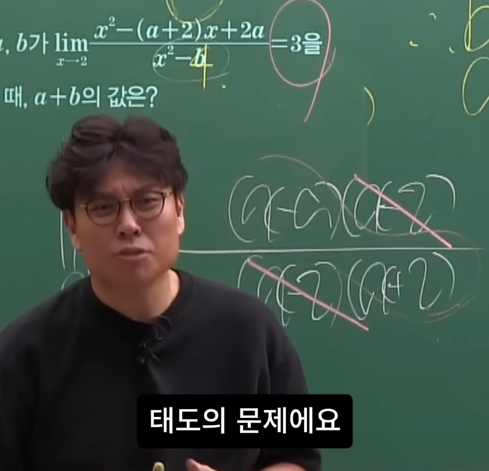 스크린샷 2025-04-26 오전 9.12.18.png