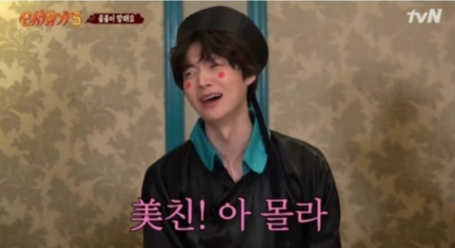 Screenshot 2025-10-05 at 20.53.42.png