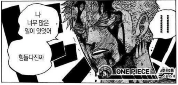 Screenshot 2025-10-26 at 17.18.27.png