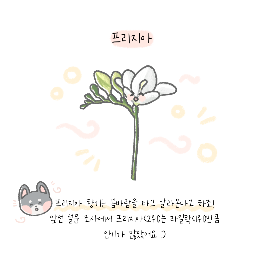 KakaoTalk_20240426_123927101_07.png