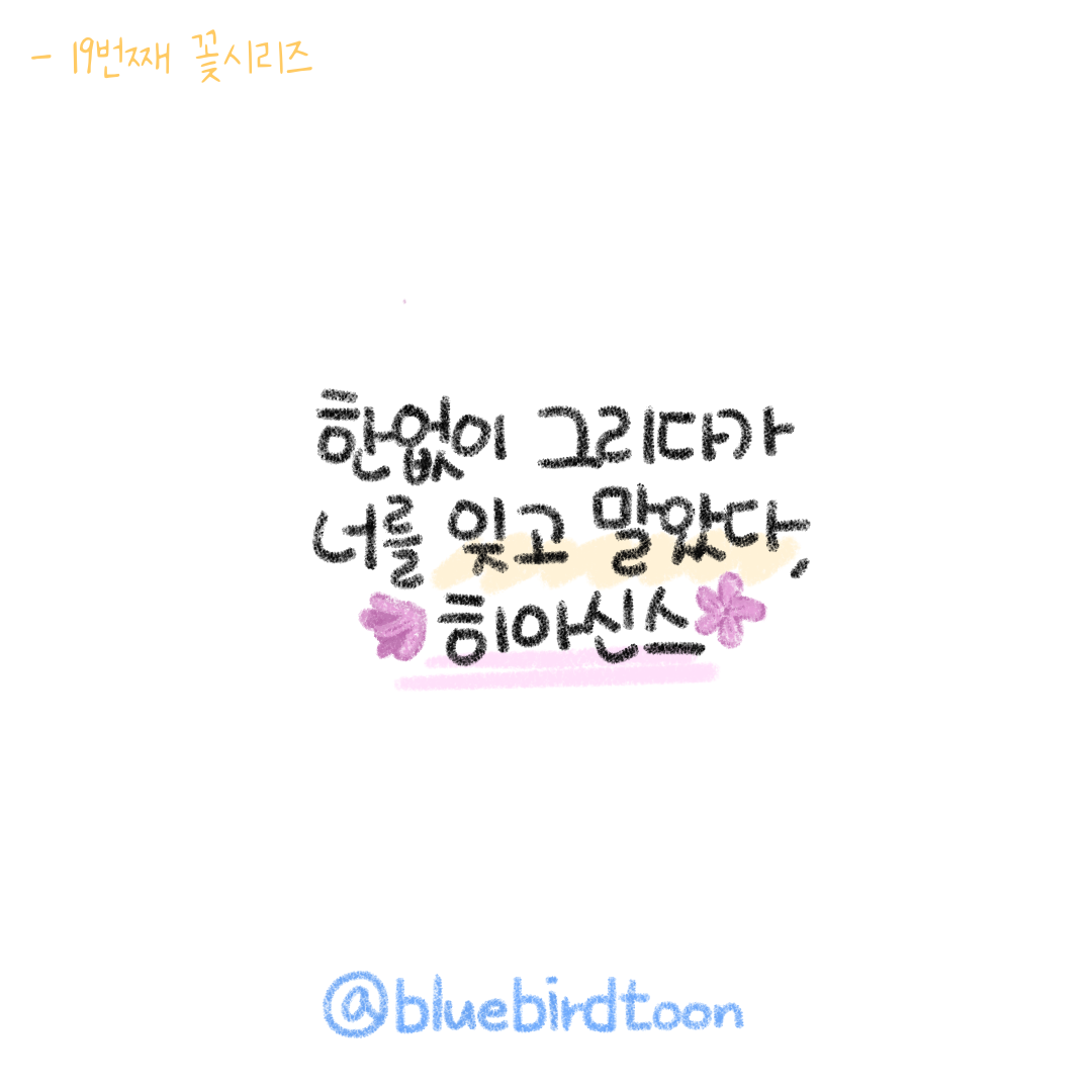 KakaoTalk_20230813_155620736.png
