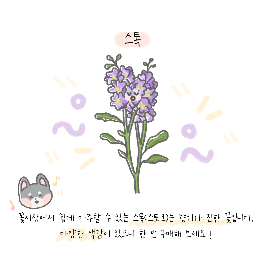 KakaoTalk_20240426_123927101_09.png