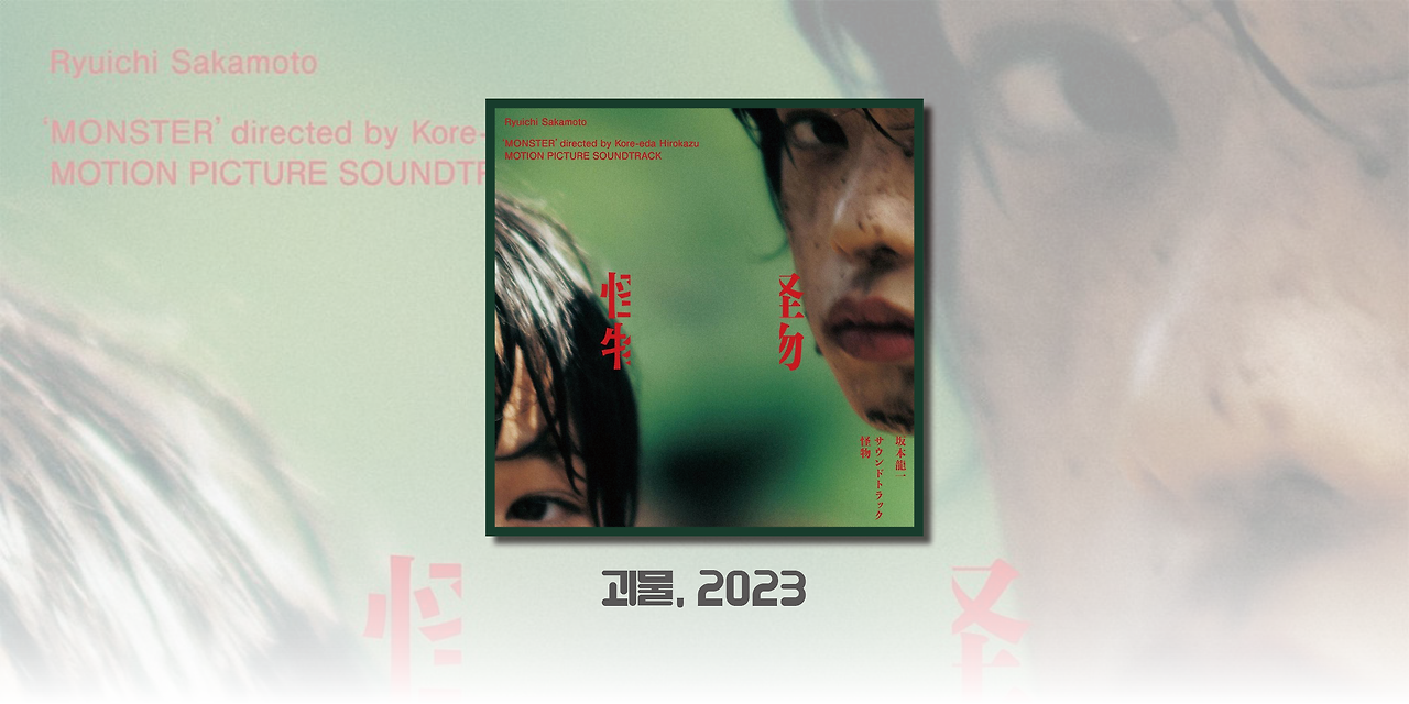 아역 대사(브런치).png