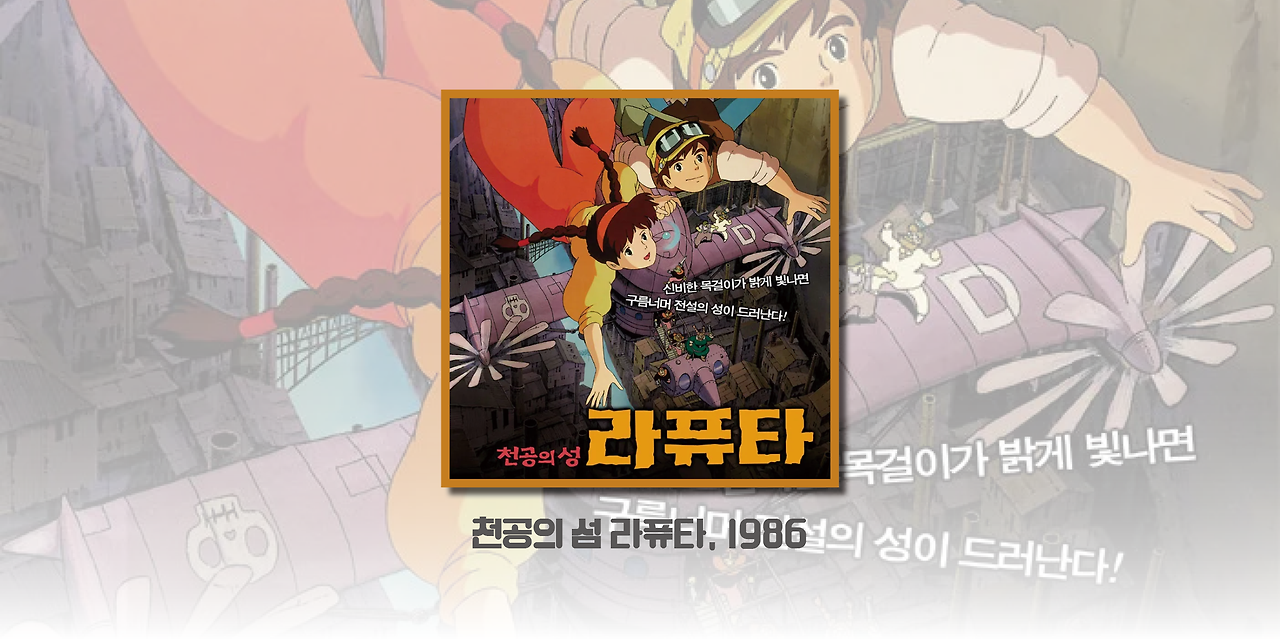 아역 대사(브런치)4.png