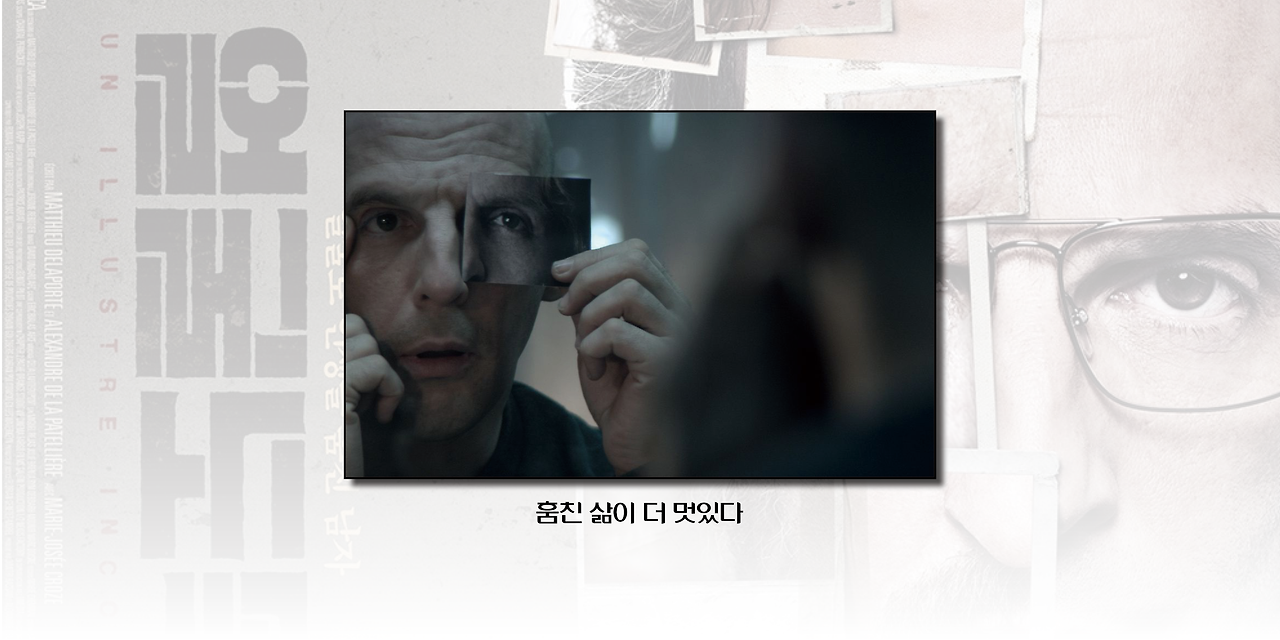 어허 블로그용2.png