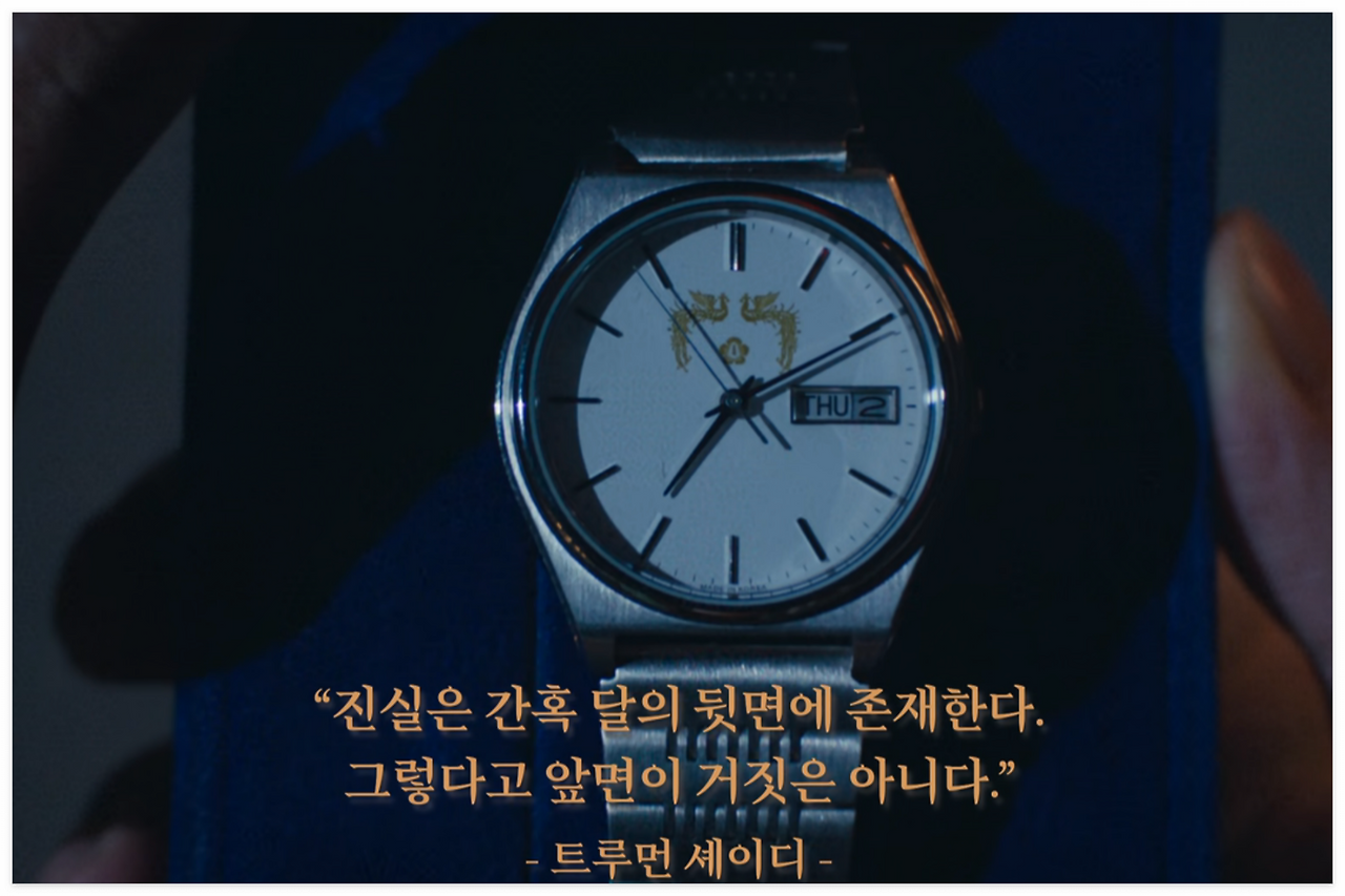 스크린샷 2025-11-22 오후 4.20.20.png