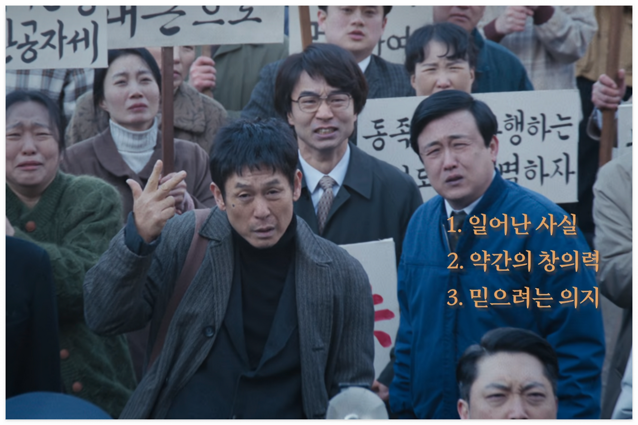 스크린샷 2025-11-22 오후 4.17.14.png