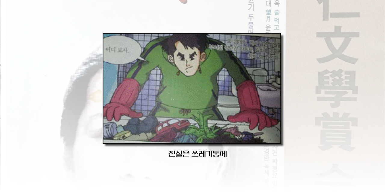 어허 블로그용3.png