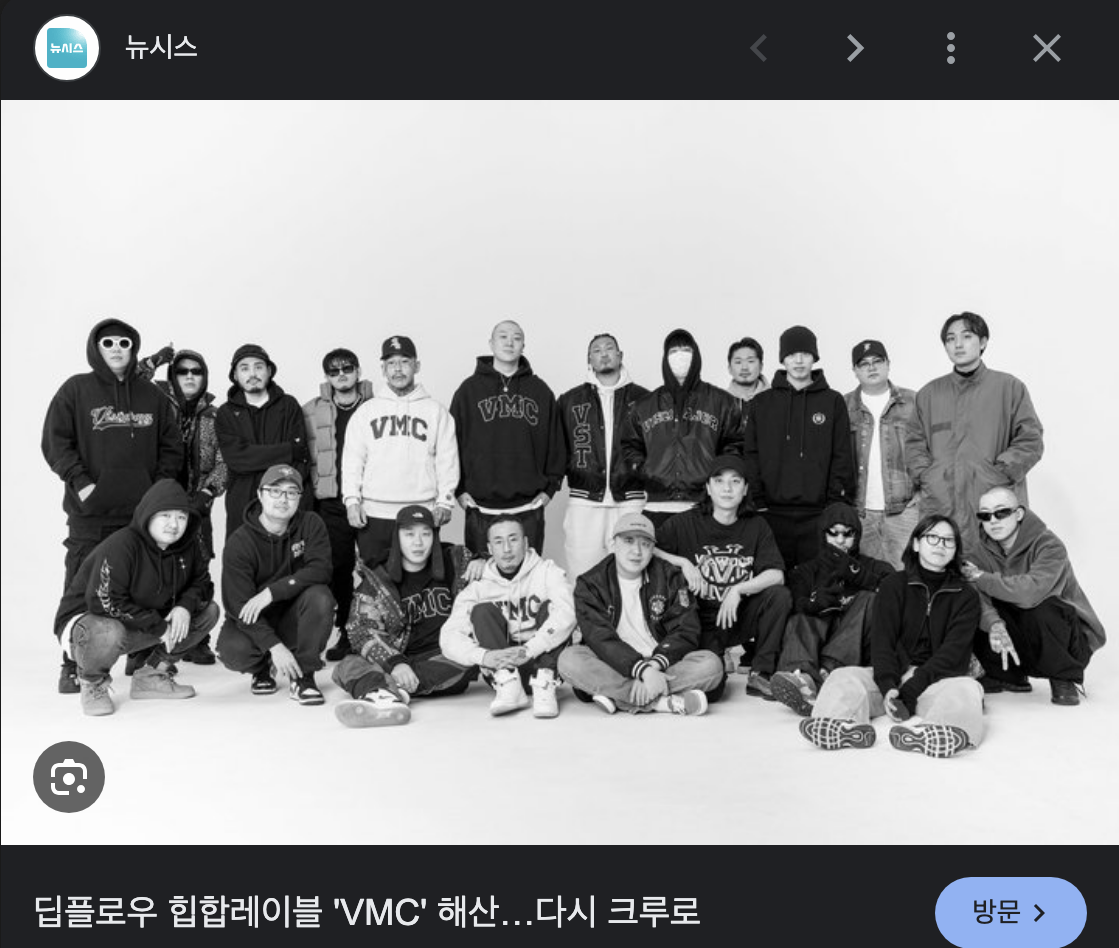 스크린샷 2024-11-29 오전 11.46.27.png