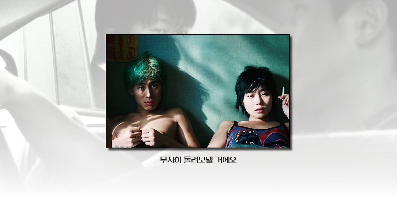 어허 블로그용4.png