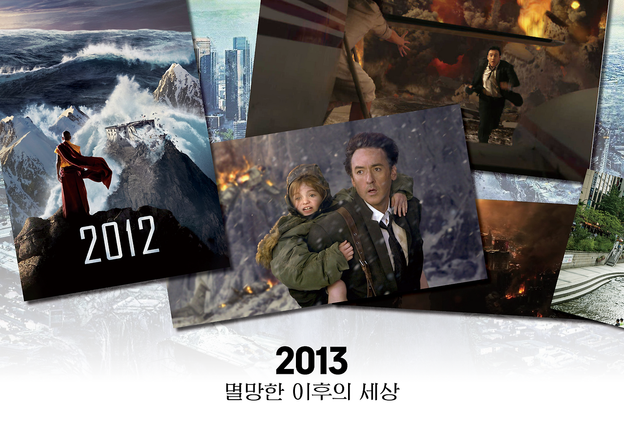 취소된 후속편3.png