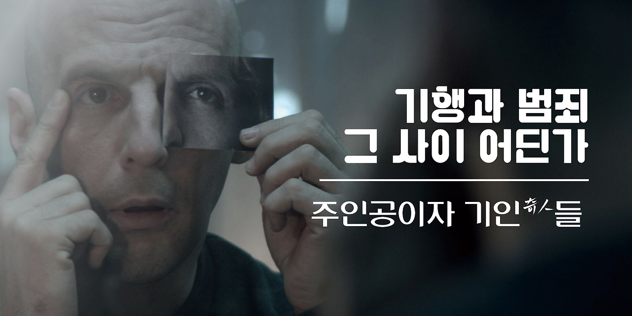어허 블로그용.png